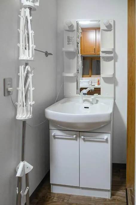 ゲストハウスわん粉浜 Osaca Apartamento