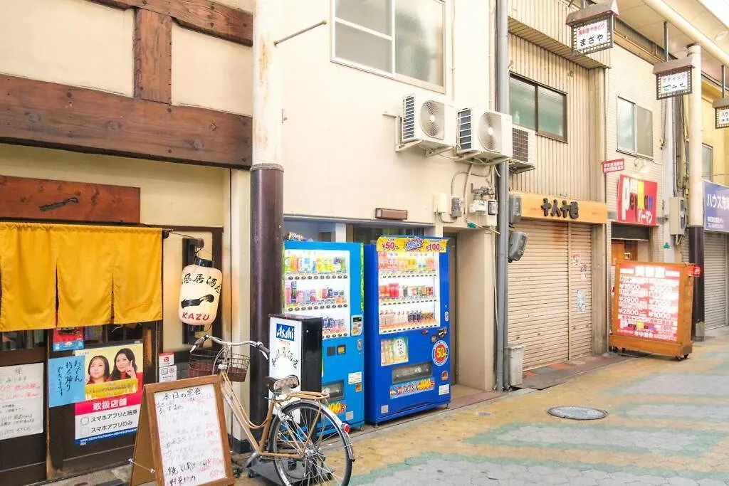 ゲストハウスわん粉浜 Osaca Apartamento